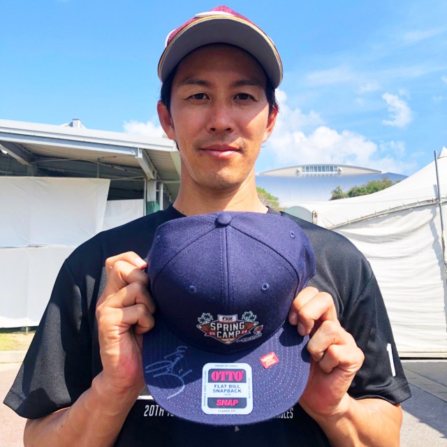 東北楽天ゴールデンイーグルス所属 岸 孝之投手のサイン入りキャップ 【2024春キャンプ】