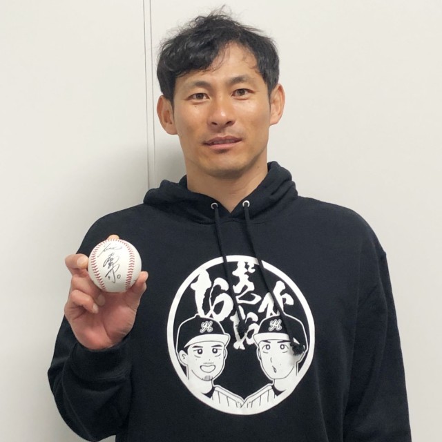 千葉ロッテマリーンズ所属 荻野貴司選手のサインボール