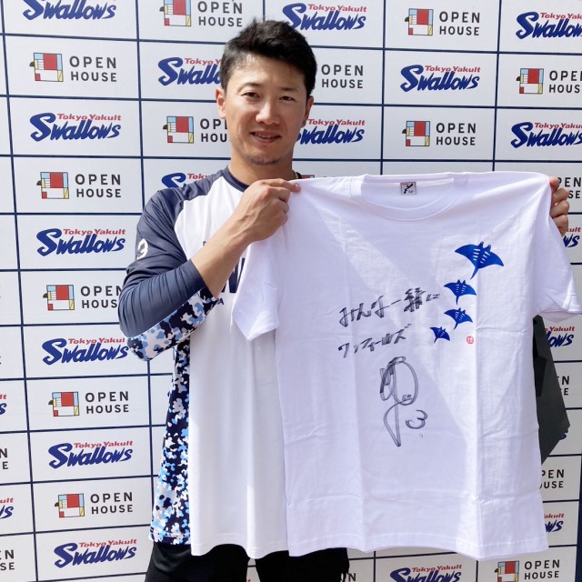 東京ヤクルトスワローズ所属 西川遥輝選手のサイン入りTシャツ【2024沖縄キャンプ】